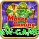 6w game Gold Edition v1.3.8