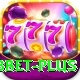 8bet Max v4.1.5