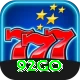 92go Max v1.8.6