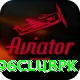 96clubpk Deluxe Pro vv3.7.7