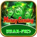 99ab Pro1 v2.2.6