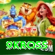 9kboss Plus Edition v4.0.2