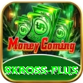 9kboss Pro v1.3.4