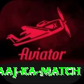 aaj ka match Ultimate Pro v4.8.9