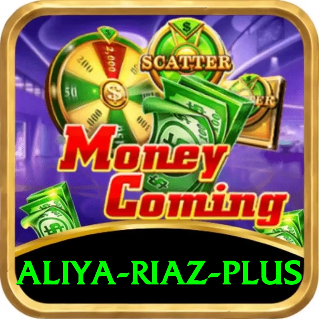 aliya riaz Master v5.5.7 - 2