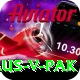 aus v pak VIP Pro v5.9.1