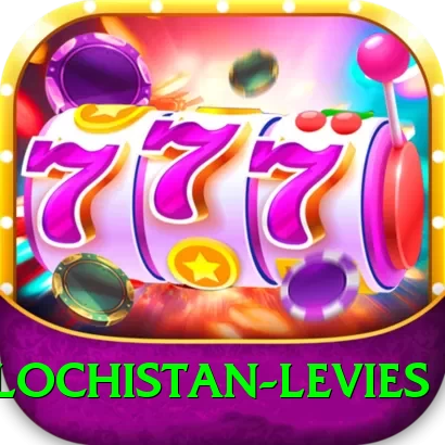 balochistan levies VIP Edition v4.8.0 - 2