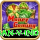 ban v ind Games (Casino & Earning) Plus v5.0.3