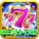 bangladesh t20 Gold Edition v3.9.4