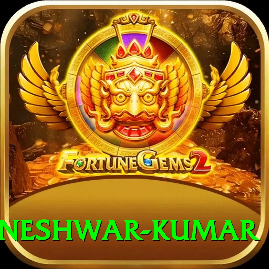 bhuvneshwar kumar VIP Edition v2.2.2 - 2