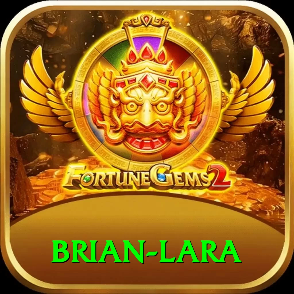 brian lara Max Pro v5.6.2 - 2