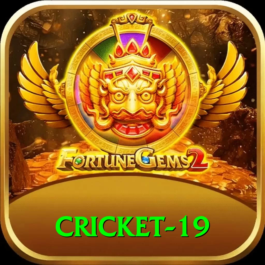 cricket 19 Premium Plus v5.8.7 - 2
