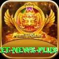 cricket news Money King v1.9.8