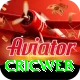 cricweb Pro Edition v2.0.8