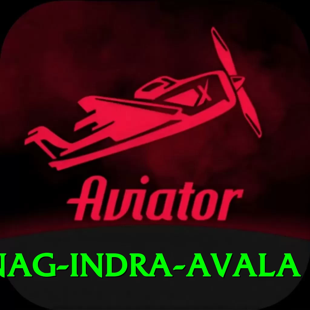 dragnag indra avala Max v5.7.8 - 2