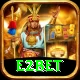 e2bet Master Pro v5.3.9