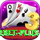 e2bet Deluxe v3.9.8