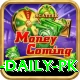 earn pkr 1000 daily pk Pro v3.3.9
