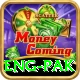 eng pak VIP Edition v4.7.9
