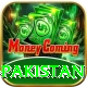 england tour pakistan VIP Edition v4.0.5