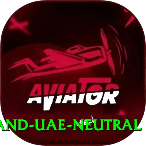 england uae neutral Gold Edition v3.6.2 - 2