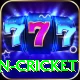espn cricket Apps (Tools & Injectors) Turbo v3.2.0
