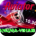 hanuma vihari Turbo Pro v4.5.0