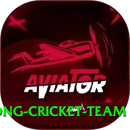 hong kong cricket team Apps (Tools & Injectors) Ultimate v4.3.7 - 2