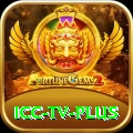 icc tv Pakistan Pro v5.5.4