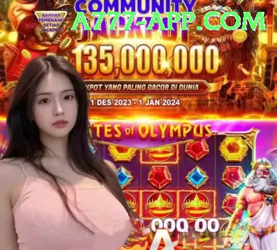 8bet Max v4.1.5 Screenshot 4 - 6