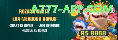 ecs t10 live score Bonus Plus v3.5.0 Screenshot 1 - 3