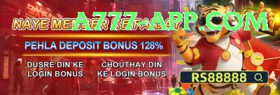 iplt20 Extreme Rewards Screenshot 1 - 3