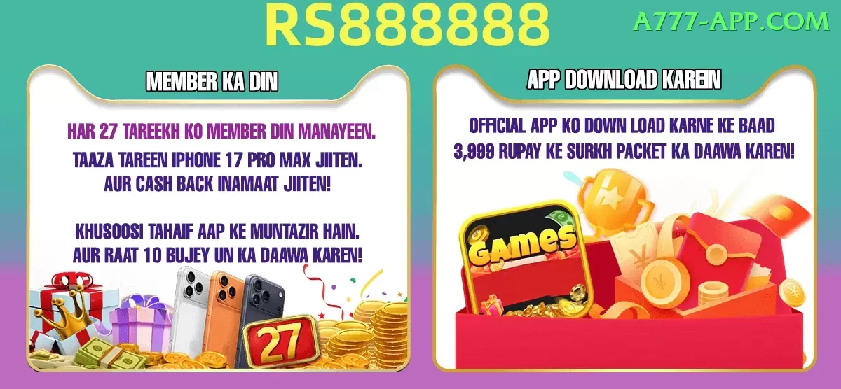 jomsom om trekker inn Games (Casino & Earning) Pro v1.5.7 Screenshot 1