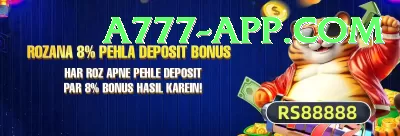 pkrbet8 Bonus Gold v4.3.1 Screenshot 4 - 6