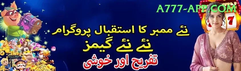 rahul tripathi Live Casino Gold Screenshot 1