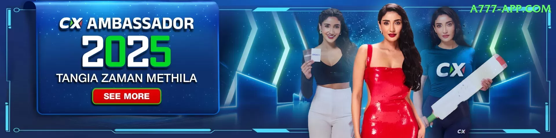 sophie devine Elite Pakistan Screenshot 1