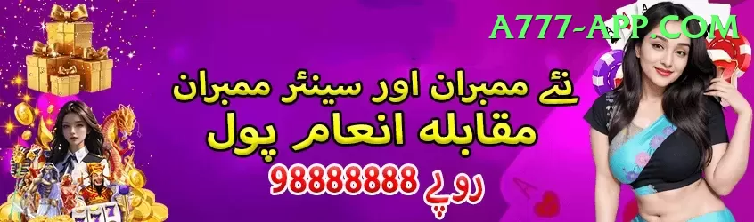 tabraiz shamsi Pro Edition v2.3.7 Screenshot 1