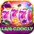 intikhab alam googly Max Pro v5.5.5