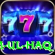 inzamam ul haq Ultimate Pro v5.7.6