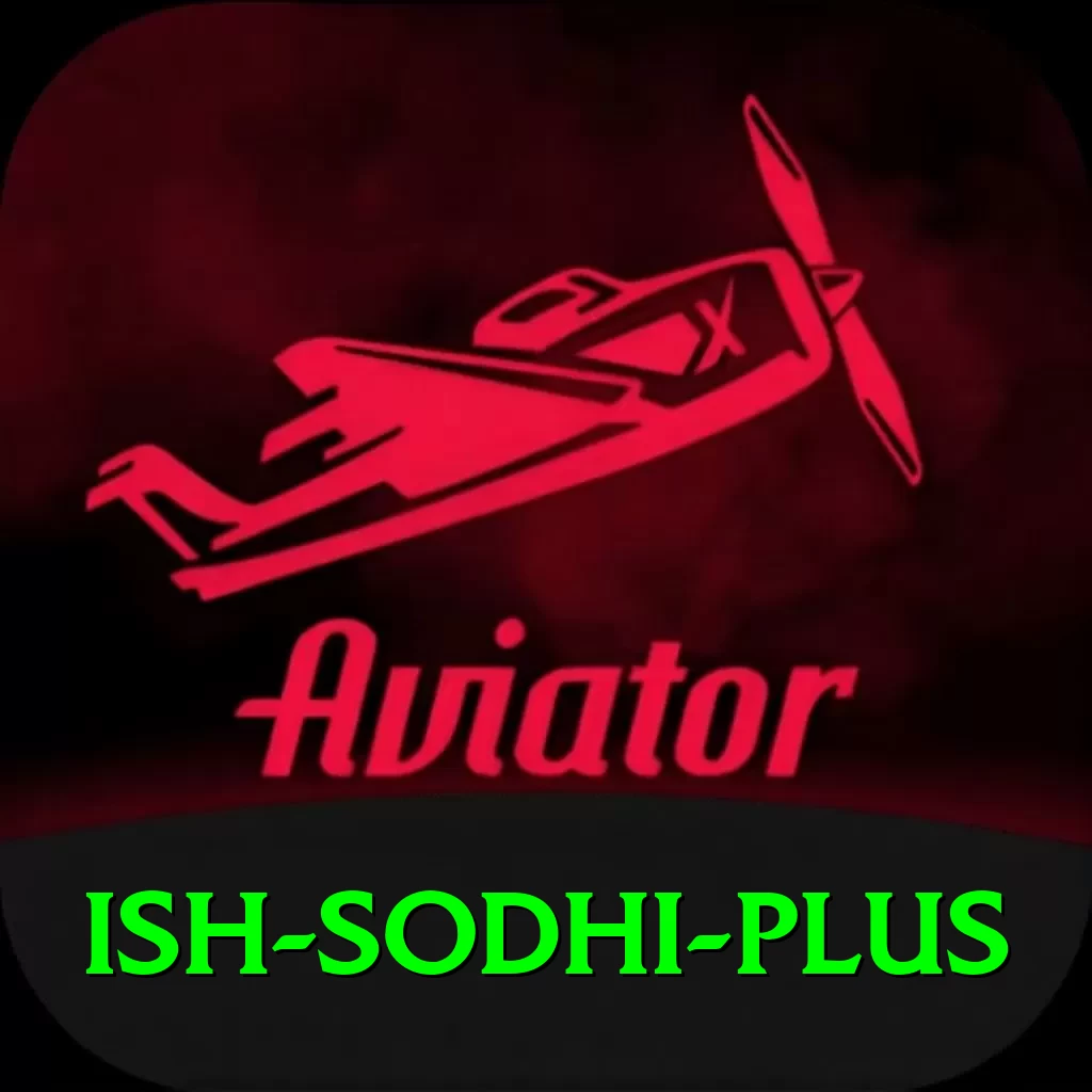 ish sodhi Official v3.3.1 - 2