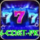 k2 expedition cost pk Games (Casino & Earning) Elite v5.3.4