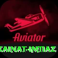 kainat imtiaz VIP Edition v5.3.6