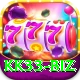 kk33 biz Master Pro v4.5.9