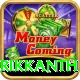 krishnamachari srikkanth Games (Casino & Earning) Gold v1.8.2