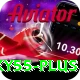 lucky55 Apps (Tools & Injectors) Deluxe v4.8.3