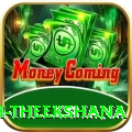 maheesh theekshana Apps (Tools & Injectors) Turbo v1.5.8