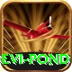 maya devi pond Premium v1.4.4