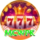 mcwpk Pro Edition v1.8.7