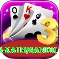 meditation center kathmandu Ultimate v4.3.5