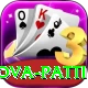 Nova Patti Ultimate v1.0.7